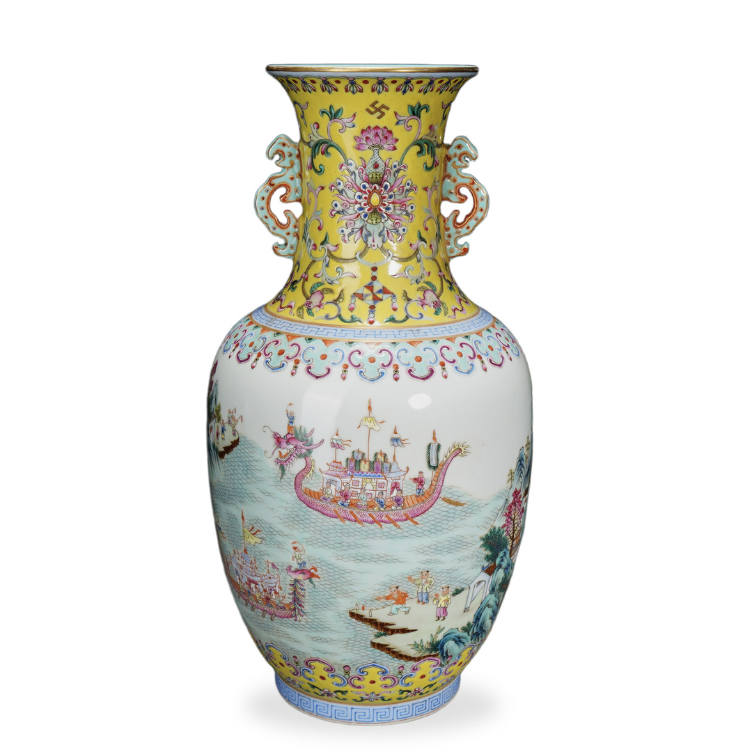 Famille Rose Dragon Boat Vase