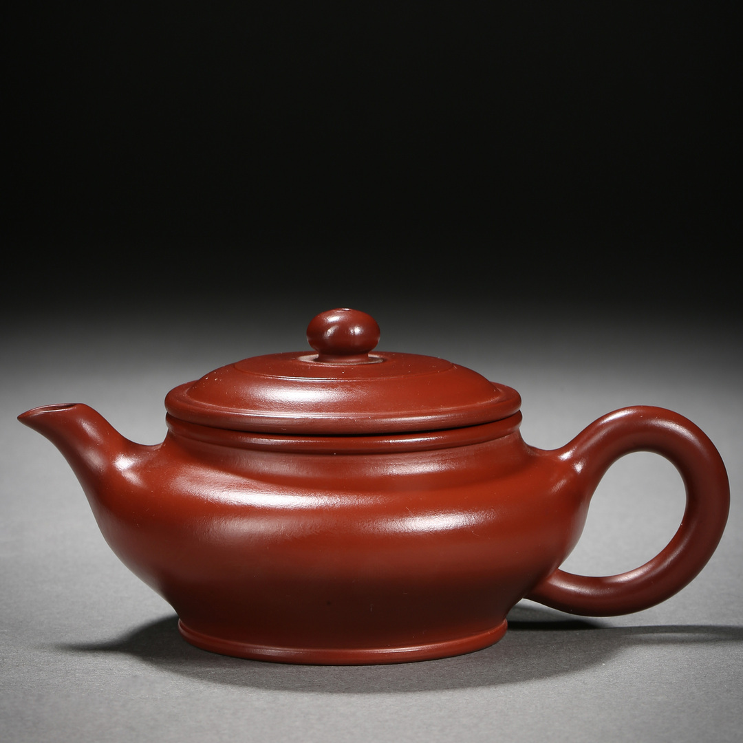 Yixing Zhuni Flat Teapot