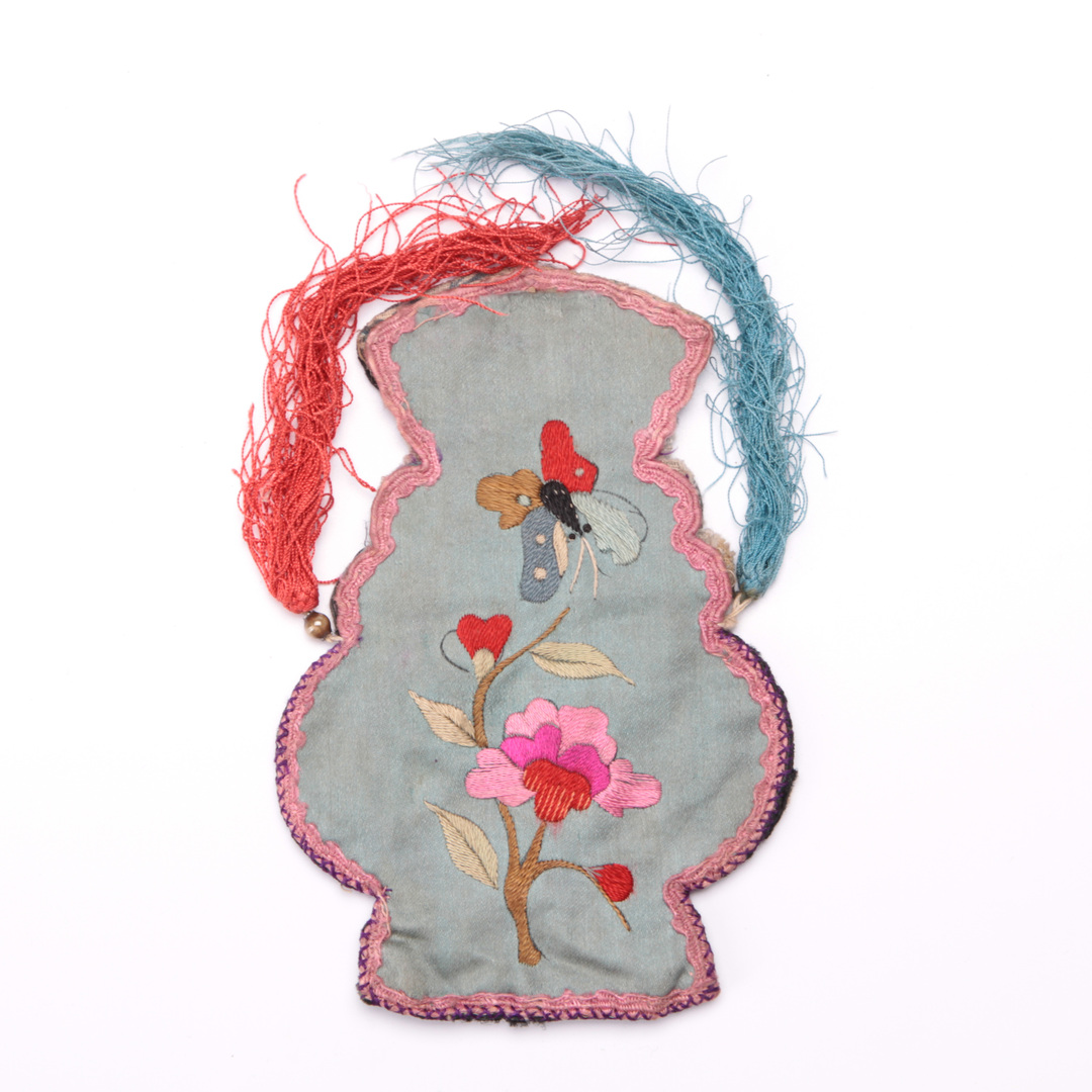 Embroidered Silk Butterfly Pouch